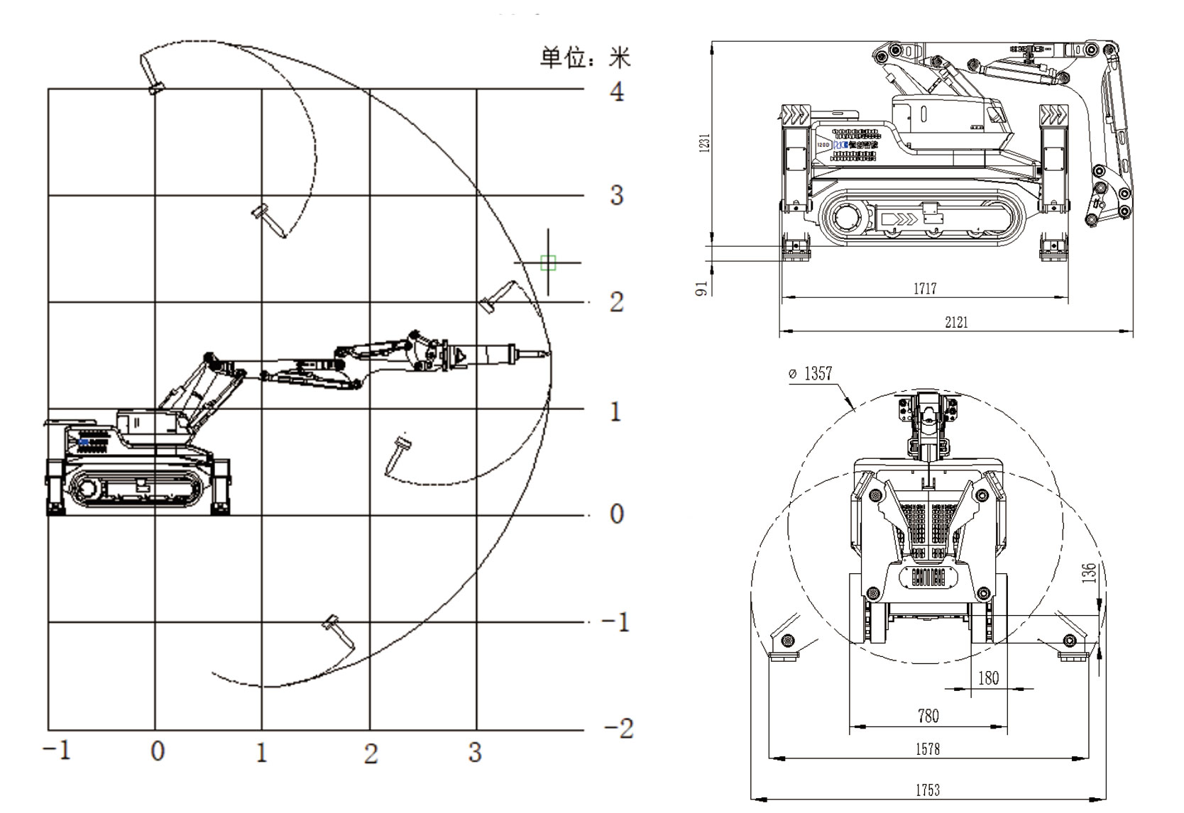 HCR120d單頁(yè).jpg